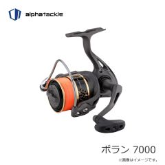 エイテック　ディーノ フネ 300HG-PH/R