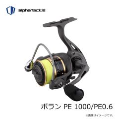 宇崎日新　鮎エサ釣 専用タモ 30cm