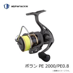 宇崎日新　鮎エサ釣 専用タモ 30cm