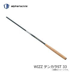 エイテック　WIZZ テンカラST 30