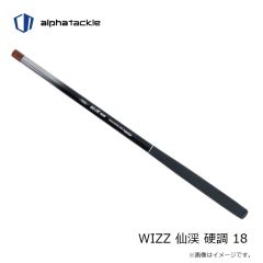 エイテック　WIZZ 仙渓 硬調 18