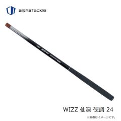 エイテック　WIZZ 仙渓 硬調 24