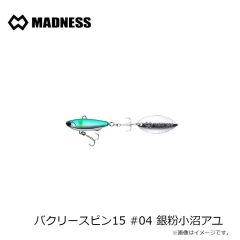 ジャクソン　レジスト WYM ヤマメ