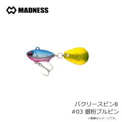ジャングルジム　J409 エッジロッカーリング #2/0