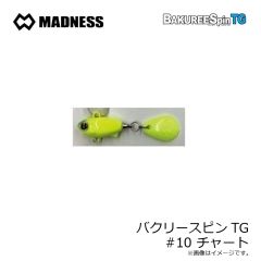 マドネスジャパン　バクリースピンTG #10 チャート