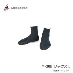阪神素地　M-39B ソックス L