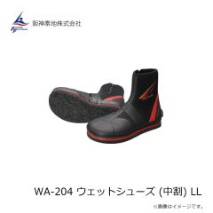 阪神素地　WA-204 ウェットシューズ (中割) LL