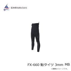 阪神素地　FX-660 鮎タイツ 3mm MA