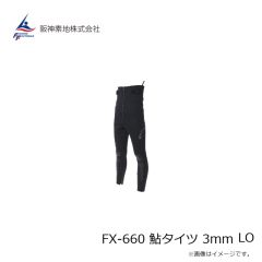 阪神素地　FX-660 鮎タイツ 3mm MA