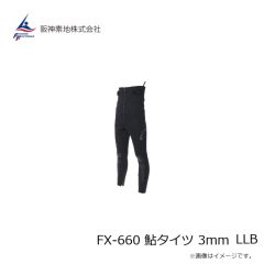 阪神素地　FX-660 鮎タイツ 3mm MA