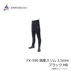 阪神素地　TG-917 カラー グローブ M