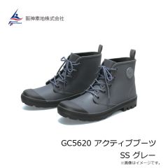 阪神素地　GC5620 アクティブブーツ SS グレー