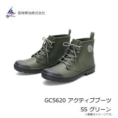 阪神素地　GC5620 アクティブブーツ SS グリーン