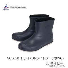 阪神素地　GC5650 トライバルライトブーツ(PVC) LL ネイビー