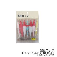 糀屋漁社　豊後スッテ 4.0号-5本付(3m間隔)