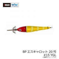 BPエスキャロット 20号 #12 CHGL