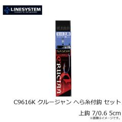 ポジドライブガレージ　PDG フィッシュスケール ノスタルジックメモリ