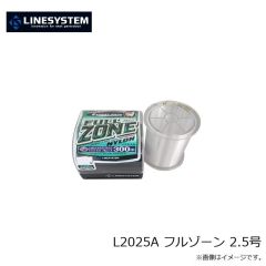 ラインシステム　T0814B 海風 片デカダブルサルカン 蛍光グリーン