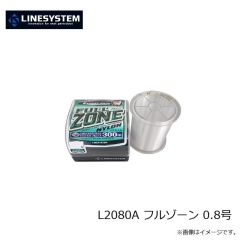 ラインシステム　T0814B 海風 片デカダブルサルカン 蛍光グリーン