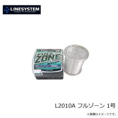 ラインシステム　T0814B 海風 片デカダブルサルカン 蛍光グリーン
