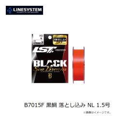 ラインシステム　L8125A 海上釣堀 へちスペシャル 2.5号