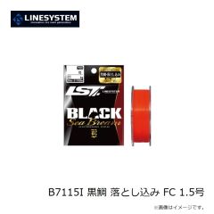 ラインシステム　B7120A チヌハリス トリック 2号