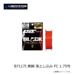 ラインシステム　B7120A チヌハリス トリック 2号