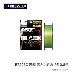 ラインシステム　B7120I 黒鯛 落とし込み FC 2号