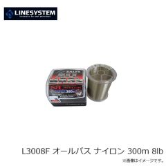 ラインシステム　L3006F オールバス ナイロン 300m 6lb