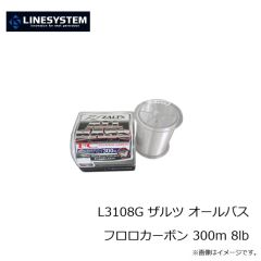 ラインシステム　L3105G ザルツ オールバス フロロカーボン 300m 5lb
