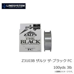 ラインシステム　Z3103B ザルツ ザ・ブラック FC 100yds 3lb