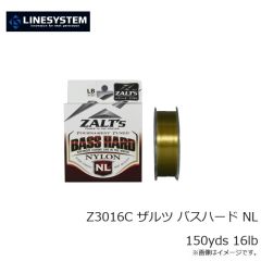ラインシステム　Z3016C ザルツ バスハード NL 150yds 16lb