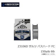 ラインシステム　Z3130B ザルツ ザ・ブラック FC 66yds 30lb