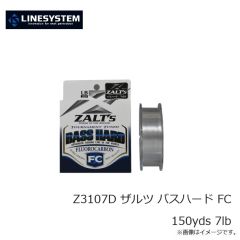 ラインシステム　Z3130B ザルツ ザ・ブラック FC 66yds 30lb