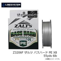 ラインシステム　Z3206F ザルツ バスハード PE X8 55yds 6lb