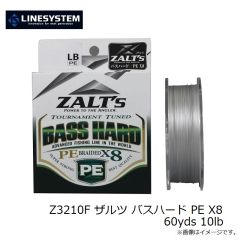 ラインシステム　Z3210F ザルツ バスハード PE X8 60yds 10lb