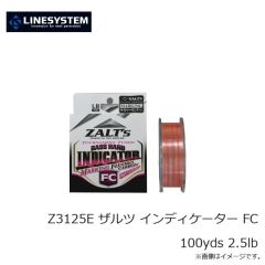 ラインシステム Z3125E ザルツ インディケーター FC 100yds 2.5lb