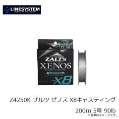 ラインシステム　Z4230K ザルツ ゼノス X8キャスティング 200ｍ 3号 60lb