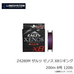 ラインシステム　Z3203K ザルツ ゼノス X8バス 100m 0.3号 9lb