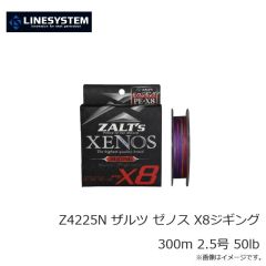 ラインシステム　Z3203K ザルツ ゼノス X8バス 100m 0.3号 9lb