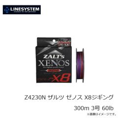 ラインシステム　Z3203K ザルツ ゼノス X8バス 100m 0.3号 9lb