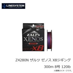 ラインシステム　Z3203K ザルツ ゼノス X8バス 100m 0.3号 9lb