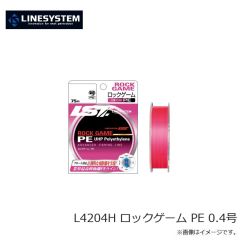ラインシステム　L4180G ライトゲームリーダー FC 8lb