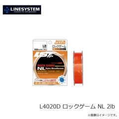 ラインシステム　L4093C ショックリーダーNL 130lb