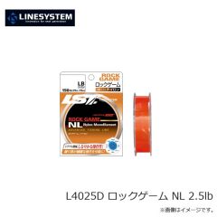 ラインシステム　L4093C ショックリーダーNL 130lb