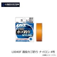ラインシステム　L0006G 遠投カゴ釣り 6号