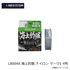 ラインシステム　L7040F 黒鯛 チヌ 4号
