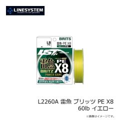 ラインシステム　B7215C 黒鯛 落とし込み PE 1.5号