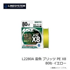 ラインシステム　B7215C 黒鯛 落とし込み PE 1.5号