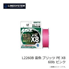 ラインシステム　B7215C 黒鯛 落とし込み PE 1.5号